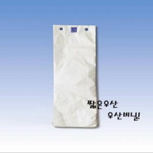 우산비닐(小)[1,000장]